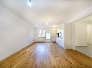 ***ERSTBEZUG-2-Zimmer-Neubauwohnung mit Loggia in ruhiger Innenhoflage***, 304000 €, Immobilien-Wohnungen in 1200 Brigittenau