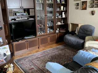 Attraktive Eigentumswohnung für Anleger! Jetzt investieren!, 170000 €, Immobilien-Wohnungen in 4710 Grieskirchen