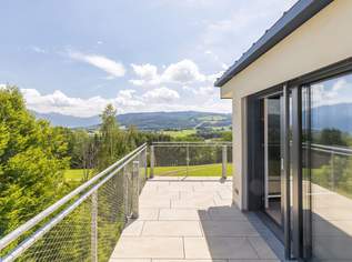 Blick zum Attersee, 1230000 €, Immobilien-Wohnungen in 4864 Attersee Blick zum Attersee, 1230000 €, Immobilien-Wohnungen in 4864 Attersee