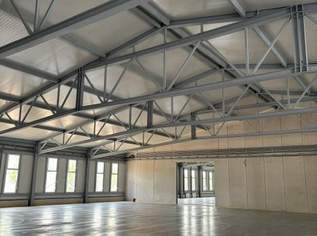 Moderner Logistik- und Bürostandort in Kottingbrunn, 0 €, Immobilien-Gewerbeobjekte in 2542 Kottingbrunn Moderner Logistik- und Bürostandort in Kottingbrunn, 0 €, Immobilien-Gewerbeobjekte in 2542 Kottingbrunn