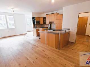 Neuwertige 4-Zimmerwohnung mit Terrasse und Garage!, 0 €, Immobilien-Wohnungen in 1220 Donaustadt