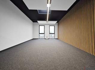 Innovativer Produktionsstandort mit modernen Büroflächen | überregionale Anbindung | repräsentatives Betriebsareal, 12 €, Immobilien-Gewerbeobjekte in 2100 Korneuburg