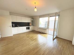Moderne 2-Zimmer-Wohnung mit ruhiger Terrasse und Dachgarten - in U-Bahn-Nähe!, 950.48 €, Immobilien-Wohnungen in 1120 Meidling Moderne 2-Zimmer-Wohnung mit ruhiger Terrasse und Dachgarten - in U-Bahn-Nähe!, 950.48 €, Immobilien-Wohnungen in 1120 Meidling