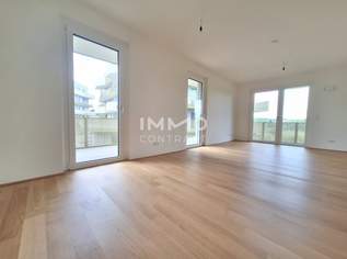 PROVISIONSFRE!! 3 Zimmerwohnung in Ruhelage mit Freifläche, 348000 €, Immobilien-Wohnungen in 1210 Floridsdorf