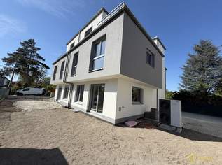AKTION BIS 30.6.26! BAUBEGINN. 187m² WOHNNUTZFLÄCHE - 112m² GARTEN. WIENERBERGER ZIEGELHAUS MIT KELLER! PROVISIONSFREI für den Käufer., 740000 €, Immobilien-Häuser in 1210 Floridsdorf