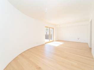 Im Grünen Mödling – Grüne Stadtvillen, 570000 €, Immobilien-Wohnungen in 2340 Gemeinde Mödling Im Grünen Mödling – Grüne Stadtvillen, 570000 €, Immobilien-Wohnungen in 2340 Gemeinde Mödling