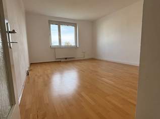 Helle, praktisch geschnittene 2-Raum-Wohnung in ruhiger und beliebter Lage von Wels – Heizkosten inklusive, 745.8 €, Immobilien-Wohnungen in 4600 Wels Helle, praktisch geschnittene 2-Raum-Wohnung in ruhiger und beliebter Lage von Wels – Heizkosten inklusive, 745.8 €, Immobilien-Wohnungen in 4600 Wels