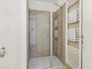 Smart Living in Brigittenau – Ihr neues Zuhause mit Stil, 1250.1 €, Immobilien-Wohnungen in 1200 Brigittenau