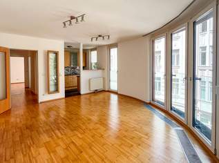 Helle 2-Zimmer mit optionalem Garagenplatz, Gemeinschaftsdachterrasse und U3-Nähe, 260000 €, Immobilien-Wohnungen in 1140 Penzing Helle 2-Zimmer mit optionalem Garagenplatz, Gemeinschaftsdachterrasse und U3-Nähe, 260000 €, Immobilien-Wohnungen in 1140 Penzing