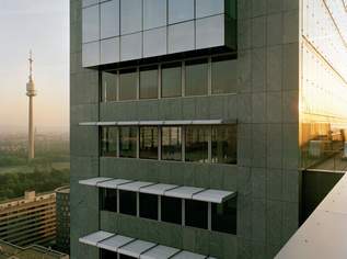 | ARES TOWER | BÜROS MIT WEITBLICK | DONAU CITY, 3391.6 €, Immobilien-Gewerbeobjekte in 1220 Donaustadt