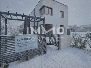 FELSER-SEETRAUM – Ruhiges Wohnen inmitten der Natur – modernes Haus mit Garten und Badezugang, 240000 €, Immobilien-Häuser in 3481 Fels am Wagram FELSER-SEETRAUM – Ruhiges Wohnen inmitten der Natur – modernes Haus mit Garten und Badezugang, 240000 €, Immobilien-Häuser in 3481 Fels am Wagram