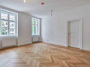 Altbau-Erstbezug in bester Stadtlage - Schöne 2-Zimmer-Wohnung in Hofruhelage - Nähe Mariahilfer Straße, 575000 €, Immobilien-Wohnungen in 1060 Mariahilf Altbau-Erstbezug in bester Stadtlage - Schöne 2-Zimmer-Wohnung in Hofruhelage - Nähe Mariahilfer Straße, 575000 €, Immobilien-Wohnungen in 1060 Mariahilf