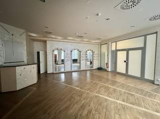 1060! Retailfläche in der Passage Mariahilferstraße 103!, 2832.4 €, Immobilien-Gewerbeobjekte in 1060 Mariahilf