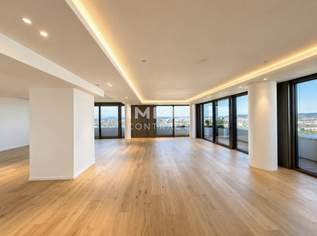 Luxus Apartment mit Stadtblick: 33. Etage - Neue Donau, Dooman, Gym, Lounges, 5903000 €, Immobilien-Wohnungen in 1220 Donaustadt