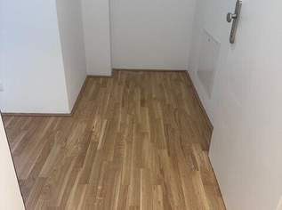 Erstbezug zum Wohlfühlen: 2-Zimmer-Wohnung mit Garten und Terrasse, 869.99 €, Immobilien-Wohnungen in 1210 Floridsdorf Erstbezug zum Wohlfühlen: 2-Zimmer-Wohnung mit Garten und Terrasse, 869.99 €, Immobilien-Wohnungen in 1210 Floridsdorf