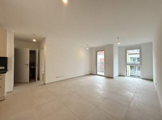 BEZUGSFERTIG: Neubau-Erstbezug mit Freifläche und Küche!, 1162.61 €, Immobilien-Wohnungen in 1100 Favoriten BEZUGSFERTIG: Neubau-Erstbezug mit Freifläche und Küche!, 1162.61 €, Immobilien-Wohnungen in 1100 Favoriten
