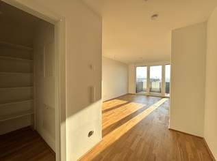 Sonnig wohnen nahe U1 Kagraner Platz, 939 €, Immobilien-Wohnungen in 1220 Donaustadt Sonnig wohnen nahe U1 Kagraner Platz, 939 €, Immobilien-Wohnungen in 1220 Donaustadt