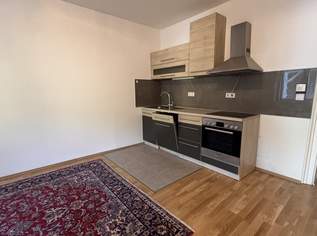 Charmante 2-Zimmer-Wohnung mit Terrasse und Garten in zentraler Lage von Mödling | ZΞLLMANN IMMOBILIEN, 238000 €, Immobilien-Wohnungen in 2340 Gemeinde Mödling