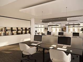 Erstbezug - High-Class Bürofläche im Kärntnerringhof, in Toplage des 1. Bezirks, zu mieten, 33210.95 €, Immobilien-Gewerbeobjekte in 1010 Innere Stadt