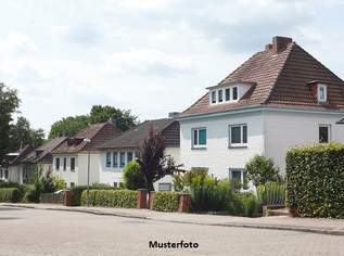 +++ Familienfreundliche Doppelhaushälfte mit Doppelstellplatz außen - ruhig & zentral +++, 532000 €, Immobilien-Gewerbeobjekte in 2125 Neubau