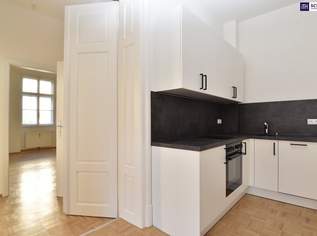 EXKLUSIVES BÜROJUWEL | im Herzen von Graz | 57 m² voller Möglichkeiten!, 1005.48 €, Immobilien-Gewerbeobjekte in 8010 EXKLUSIVES BÜROJUWEL | im Herzen von Graz | 57 m² voller Möglichkeiten!, 1005.48 €, Immobilien-Gewerbeobjekte in 8010