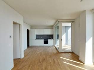 Erstbezug – TOWER HOMES mit Rooftop Pool & Sauna bei U1 Kagran, 1735 €, Immobilien-Wohnungen in 1220 Donaustadt Erstbezug – TOWER HOMES mit Rooftop Pool & Sauna bei U1 Kagran, 1735 €, Immobilien-Wohnungen in 1220 Donaustadt