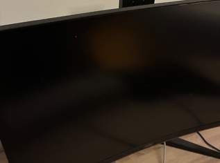 Gameing Bildchirm mit Tastatur , 70 €, Marktplatz-Computer, Handys & Software in 8272 Buch-Sankt Magdalena