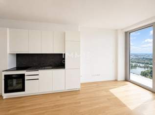 Above Vienna: 36. Floor Living - DC2 Tower: U1 Donauinsel, 1200 €, Immobilien-Wohnungen in 1220 Donaustadt