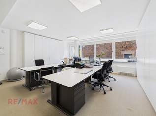 Prestige trifft Perspektive - Büro am Kornmarktplatz, 0 €, Immobilien-Gewerbeobjekte in 6900 Bregenz Prestige trifft Perspektive - Büro am Kornmarktplatz, 0 €, Immobilien-Gewerbeobjekte in 6900 Bregenz