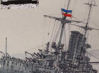 Buch "Die Schiffe der K.u.K. Kriegsmarine" Buch "Die Schiffe der K.u.K. Kriegsmarine"