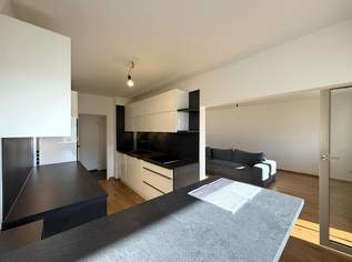 Moderne 2-Zimmer-Eigentumswohnung mit Loggia in absoluter Ruhelage // Modern 2-room condominium with loggia in an absolutely quiet location //, 359900 €, Immobilien-Wohnungen in 1220 Donaustadt