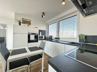 TOLLE ANLEGERWOHNUNG!! Tolle 2 Zimmerwohnung + Dachterrasse nahe der Alten Donau! VOLL MÖBLIERT + Einbauküche & Klimaanlage! U1 Alte Donau & Kagran!!, 298999 €, Immobilien-Wohnungen in 1220 Donaustadt TOLLE ANLEGERWOHNUNG!! Tolle 2 Zimmerwohnung + Dachterrasse nahe der Alten Donau! VOLL MÖBLIERT + Einbauküche & Klimaanlage! U1 Alte Donau & Kagran!!, 298999 €, Immobilien-Wohnungen in 1220 Donaustadt