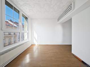 Heller Büroraum mit ca. 16m² | U-Bahnnähe und Lastenaufzug vorhanden, 249.17 €, Immobilien-Gewerbeobjekte in 1150 Rudolfsheim-Fünfhaus