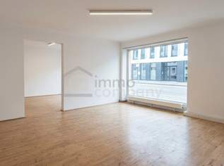 Modernes Geschäftslokal/Büro/Praxis 51m² in 1130 Wien, Ruhelage, 129000 €, Immobilien-Gewerbeobjekte in 1130 Hietzing Modernes Geschäftslokal/Büro/Praxis 51m² in 1130 Wien, Ruhelage, 129000 €, Immobilien-Gewerbeobjekte in 1130 Hietzing