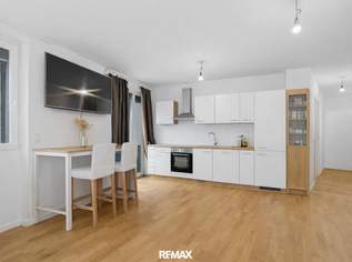 "2 Zimmer- Loggia- Siegesplatz -U2 Aspernstraße-Vermietet bis 2028", 279000 €, Immobilien-Wohnungen in 1220 Donaustadt "2 Zimmer- Loggia- Siegesplatz -U2 Aspernstraße-Vermietet bis 2028", 279000 €, Immobilien-Wohnungen in 1220 Donaustadt