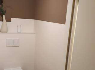 Gemeindewohnung im 14ten Bezirk, 694.97 €, Immobilien-Wohnungen in 1140 Penzing Gemeindewohnung im 14ten Bezirk, 694.97 €, Immobilien-Wohnungen in 1140 Penzing