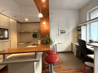 Top-ausgestattete Bürofläche mit barrierefreiem Straßenzugang und Terrasse!, 2995 €, Immobilien-Gewerbeobjekte in 1180 Währing