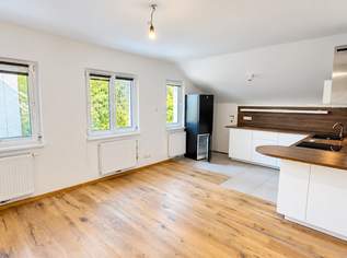 Kompakt, modern, Mauer – 3 Zimmer mit starkem Grundriss | ZELLMANN IMMOBILIEN, 250000 €, Immobilien-Wohnungen in 1230 Liesing Kompakt, modern, Mauer – 3 Zimmer mit starkem Grundriss | ZELLMANN IMMOBILIEN, 250000 €, Immobilien-Wohnungen in 1230 Liesing