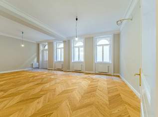 Prestigeträchtige Geschäftsadresse für Ihr neues Büro. Erstbezug beim Rathaus, 4072.1 €, Immobilien-Gewerbeobjekte in 1010 Innere Stadt