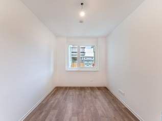 Einziehen und Vorteile genießen: 1. Monat Mietzinsfrei + Billa und Sorger-Gutscheine für Studenten, 935 €, Immobilien-Wohnungen in 8020 Einziehen und Vorteile genießen: 1. Monat Mietzinsfrei + Billa und Sorger-Gutscheine für Studenten, 935 €, Immobilien-Wohnungen in 8020