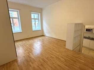 Büro/Praxis mit Straßenzugang in U4-Nähe!! Fernwärme!, 1495 €, Immobilien-Gewerbeobjekte in 1150 Rudolfsheim-Fünfhaus
