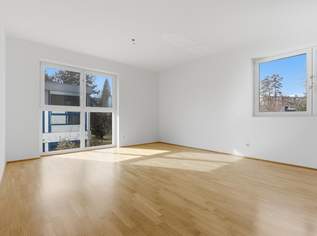 Neuwertige 3-Zimmer Wohnung mit Gartennutzung!, 259000 €, Immobilien-Wohnungen in Oberösterreich