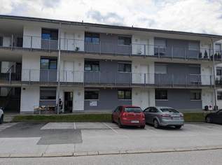 Parkplatz in Wörgl zu vermieten, 60 €, Immobilien-Kleinobjekte & WGs in 6300 Stadt Wörgl