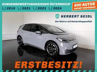 ID. 3 Pro 58kWh Pro, 23480 €, Auto & Fahrrad-Autos in 8200 Gleisdorf