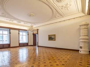 Elegante Residenz am Franziskanerplatz, 0 €, Immobilien-Wohnungen in 1010 Innere Stadt