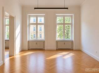 Charaktervoll arbeiten – hochwertiger Altbau mit Blick ins Grüne | ZELLMANN IMMOBILIEN, 2065 €, Immobilien-Gewerbeobjekte in 1070 Neubau Charaktervoll arbeiten – hochwertiger Altbau mit Blick ins Grüne | ZELLMANN IMMOBILIEN, 2065 €, Immobilien-Gewerbeobjekte in 1070 Neubau