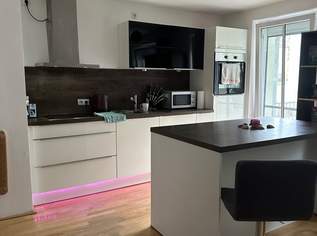 Gefördertes Wohnen in Ampflwang: 78m2 Wohnung mit offener Wohnküche, Tageslichtbad in ruhiger Nachbarschaft, 835.13 €, Immobilien-Wohnungen in 4843 Ampflwang im Hausruckwald