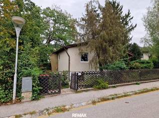 "KLEINES HAUS MIT GROSSEM POTENTIAL - IHRE CHANCE IN HOLLABRUNN!", 220000 €, Immobilien-Häuser in 2020 Hollabrunn