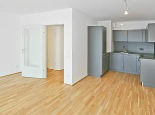 DER BALLON - 2-Zimmer-Wohnung mit Balkon im 22. Bezirk!, 950.15 €, Immobilien-Wohnungen in 1220 Donaustadt