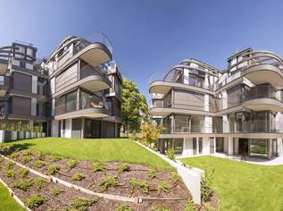 Garagenplätze Einzelparker (auch für größere Autos) am Kaasgraben zu vermieten, 180 €, Immobilien-Kleinobjekte & WGs in 1190 Döbling